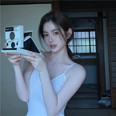 无邪